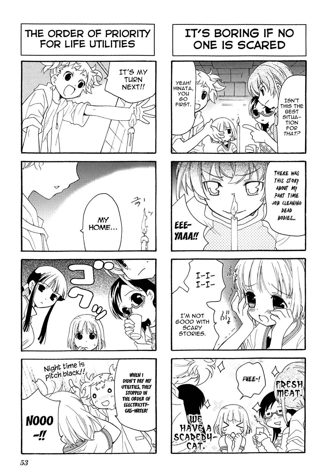 Page 7 Chapter 6 Kanamemo