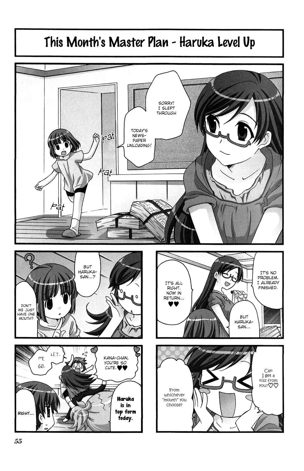 Page 1 Chapter 35 Kanamemo