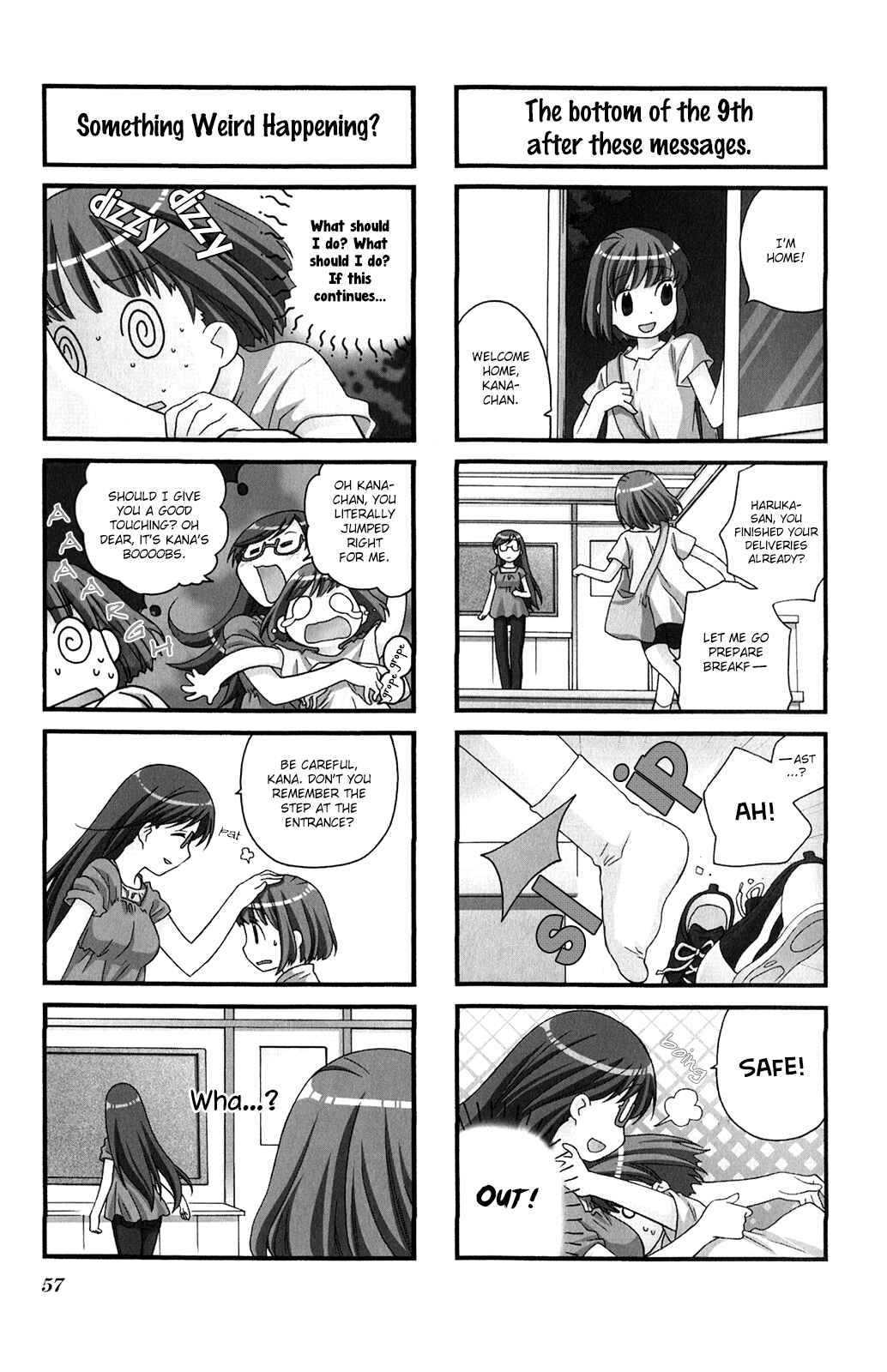 Page 3 Chapter 35 Kanamemo