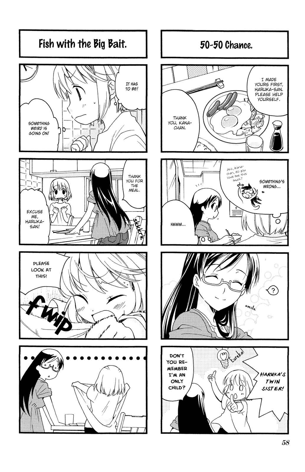 Page 4 Chapter 35 Kanamemo