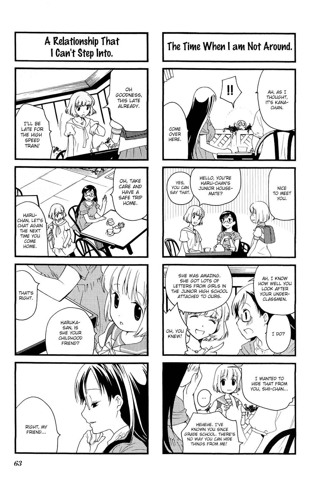 Page 9 Chapter 35 Kanamemo