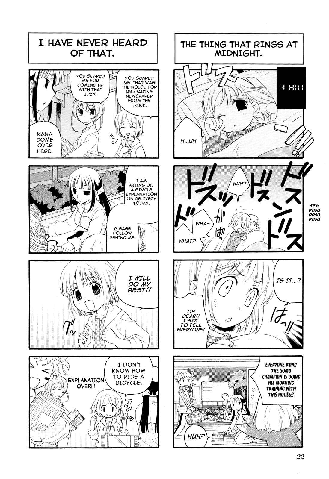Page 10 Chapter 2 Kanamemo