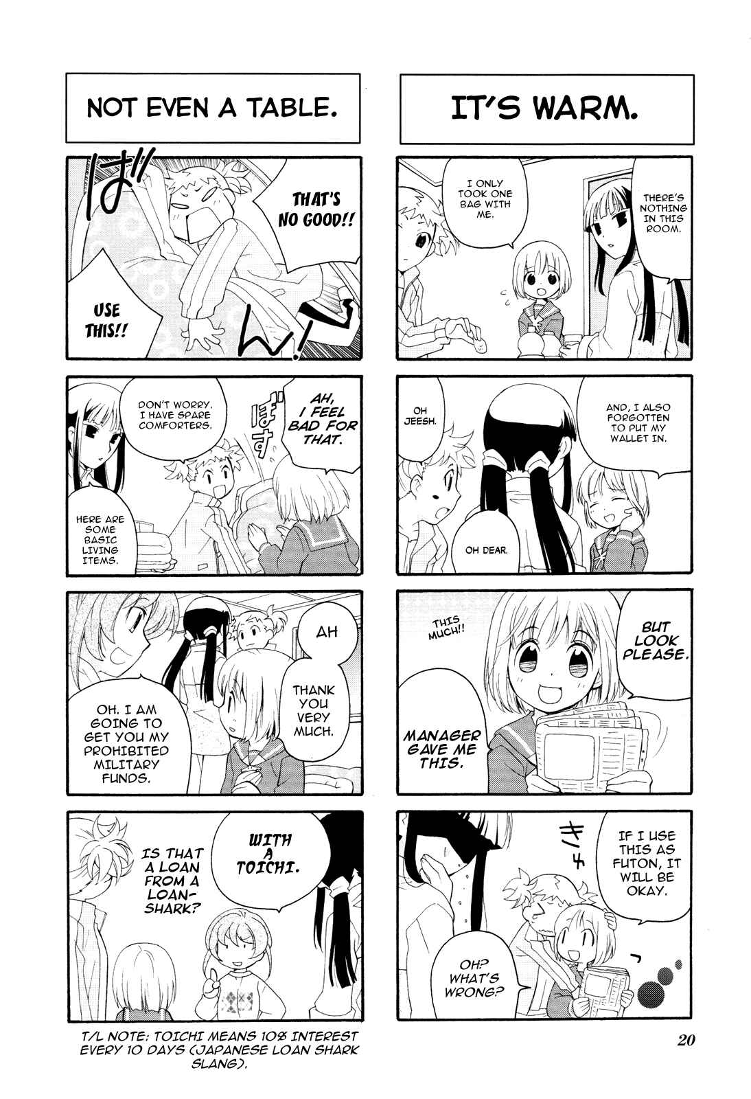 Page 8 Chapter 2 Kanamemo