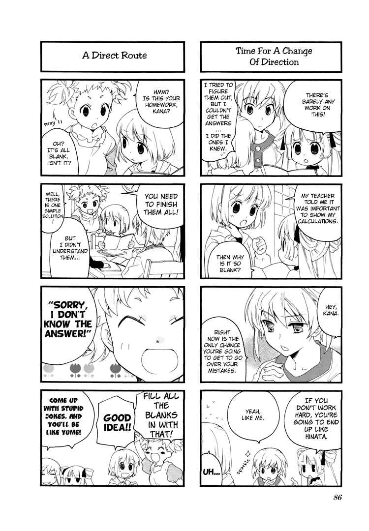 Page 6 Chapter 25 Kanamemo