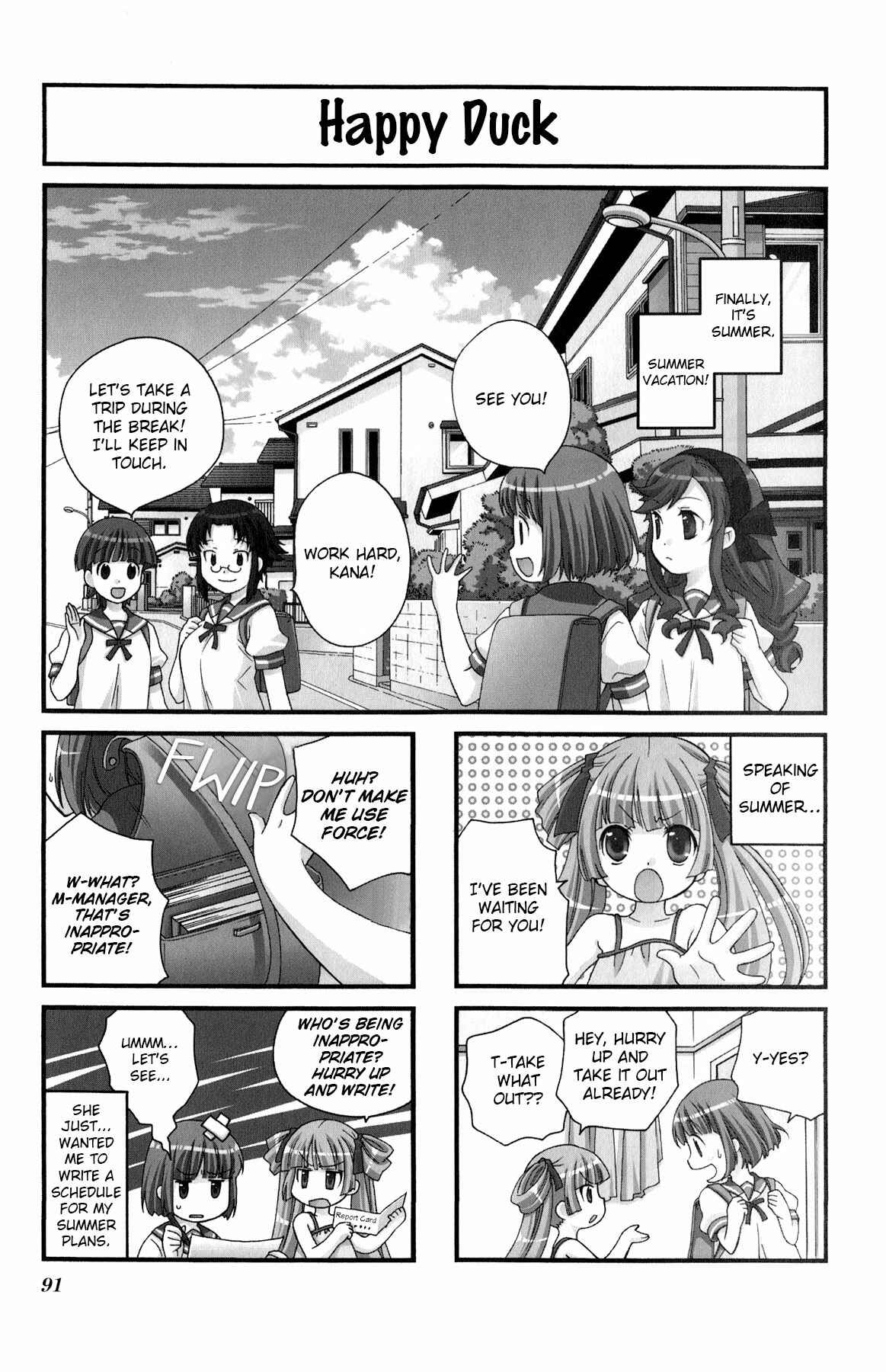 Page 1 Chapter 38 Kanamemo