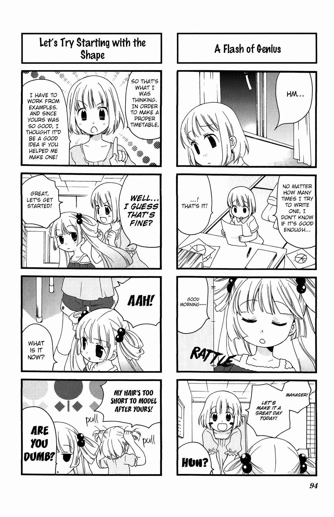 Page 4 Chapter 38 Kanamemo
