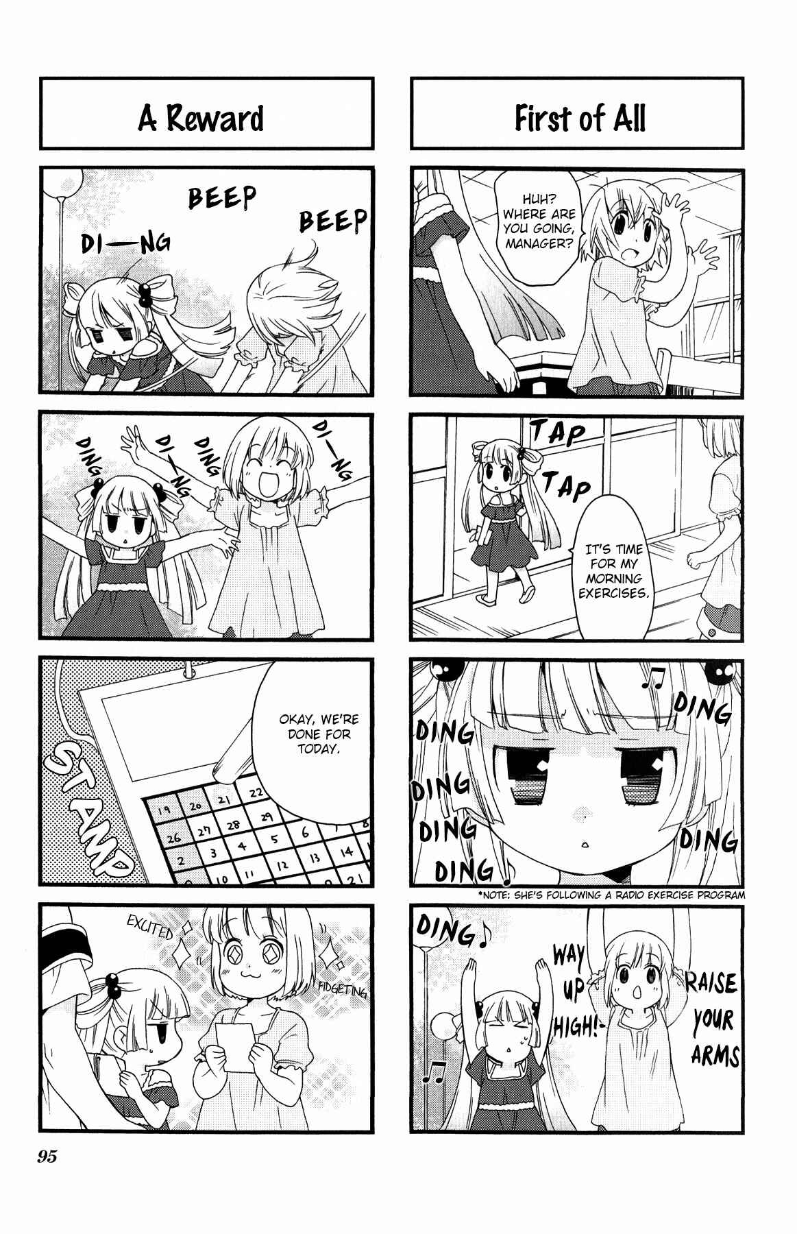 Page 5 Chapter 38 Kanamemo