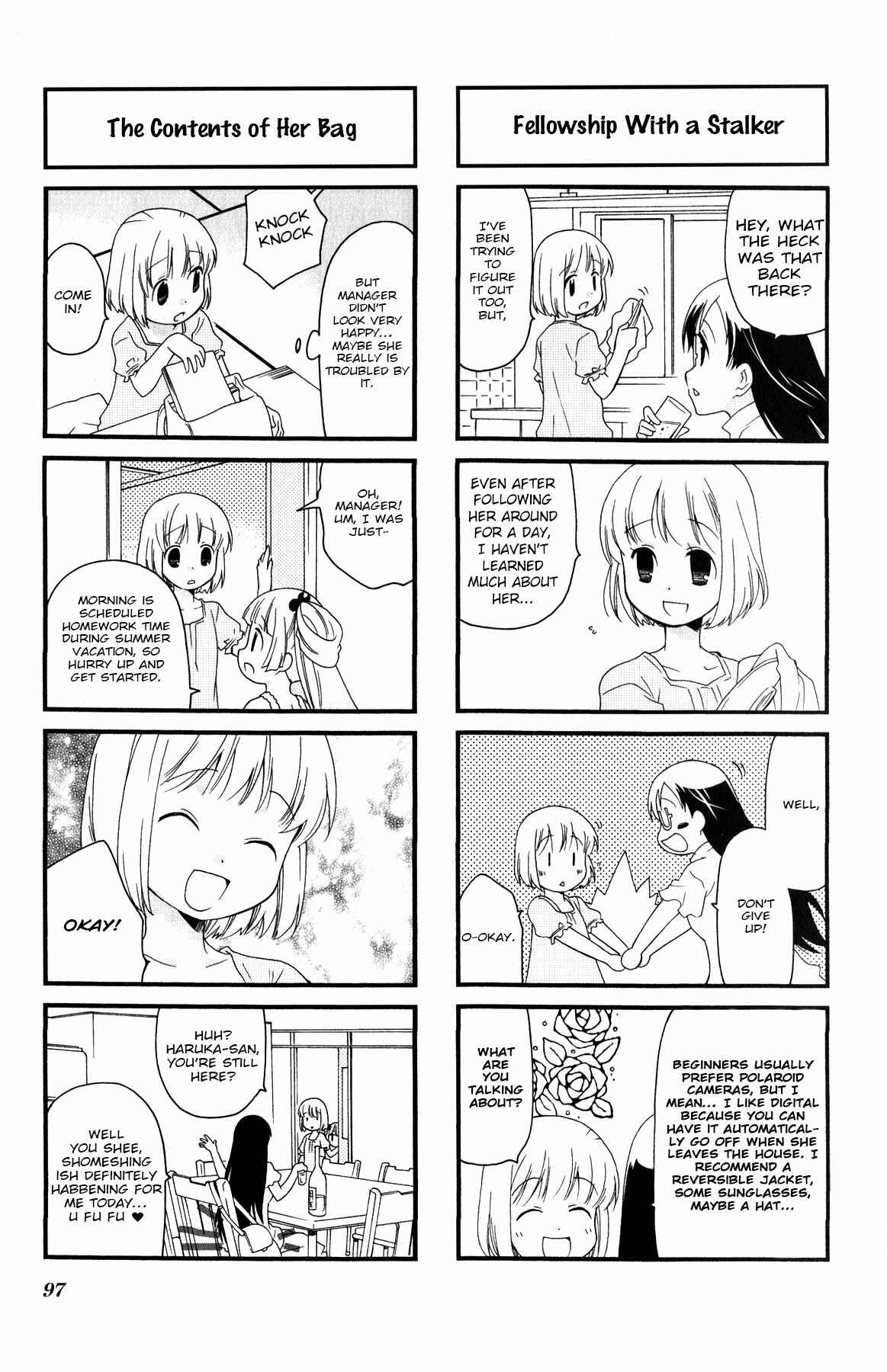 Page 7 Chapter 38 Kanamemo