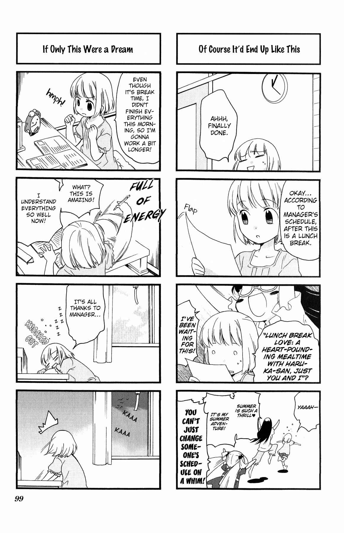 Page 9 Chapter 38 Kanamemo