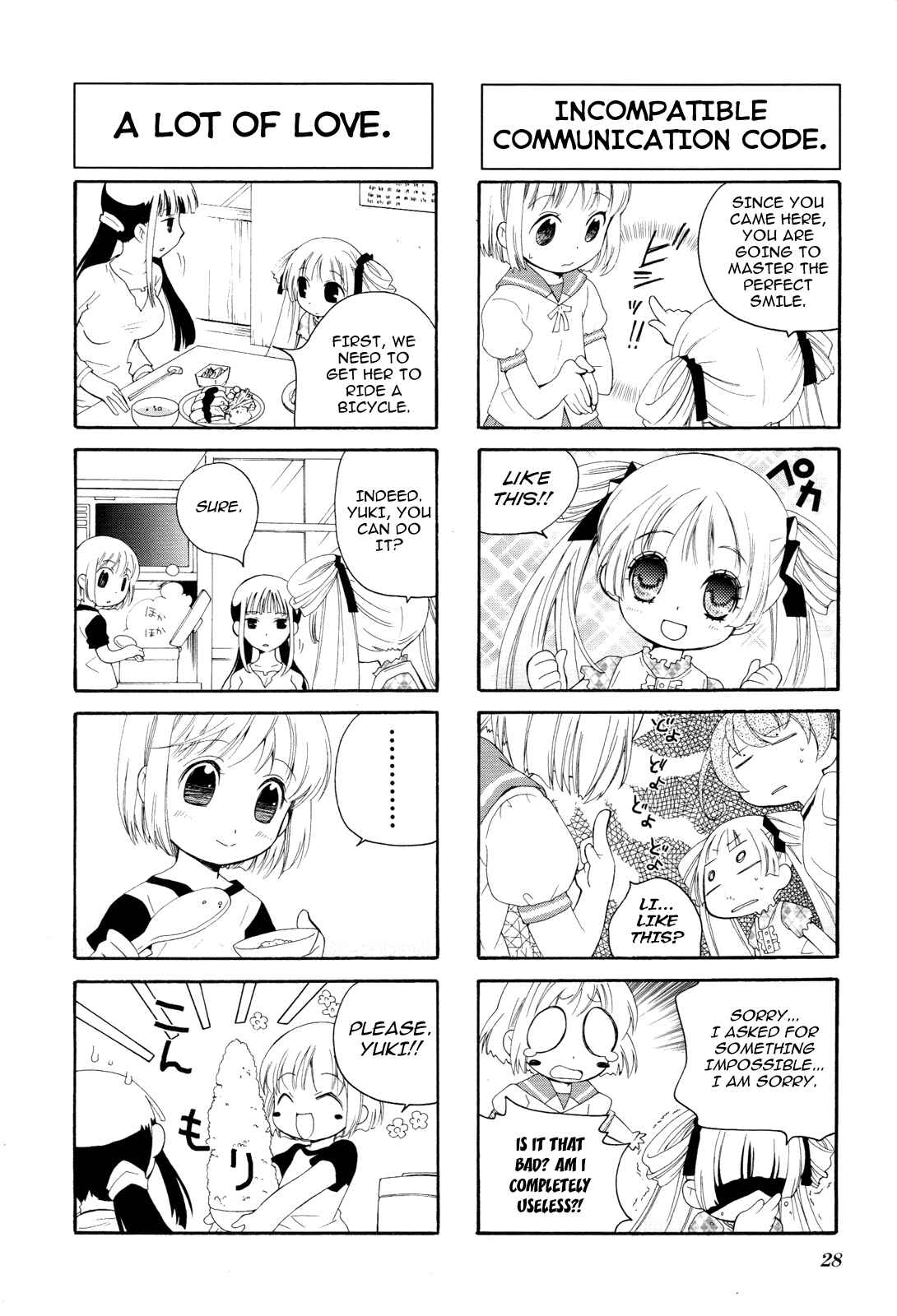 Page 8 Chapter 3 Kanamemo