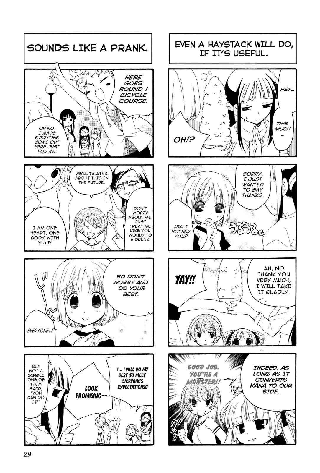 Page 9 Chapter 3 Kanamemo