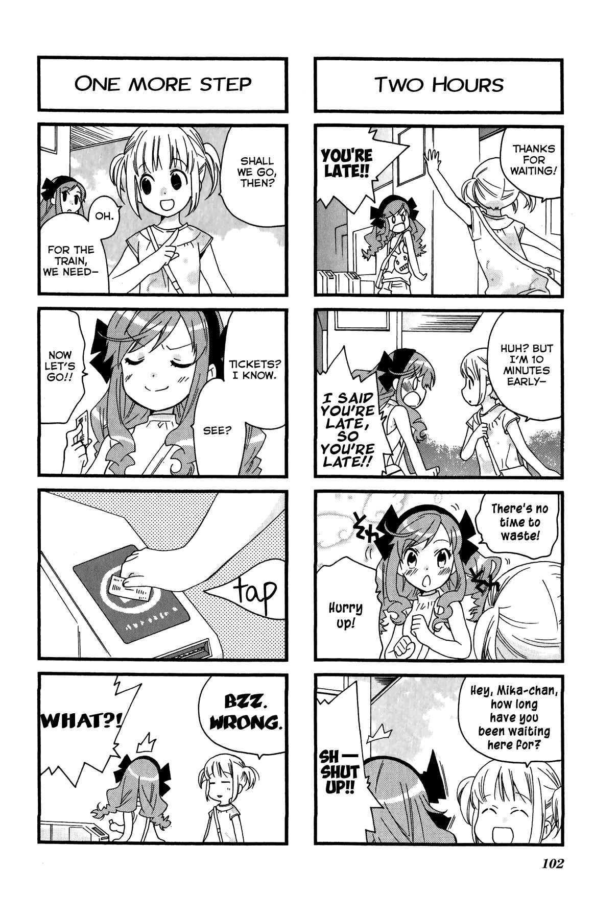 Page 2 Chapter 39 Kanamemo