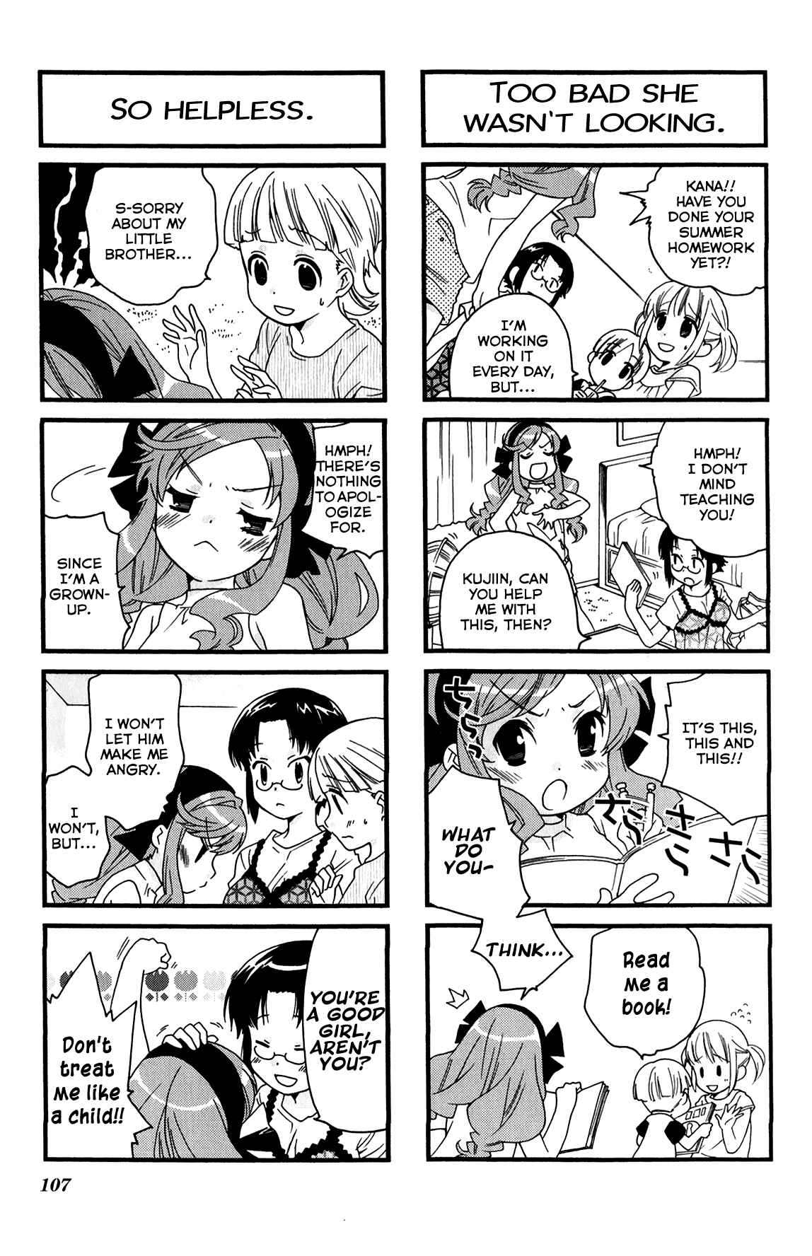Page 7 Chapter 39 Kanamemo
