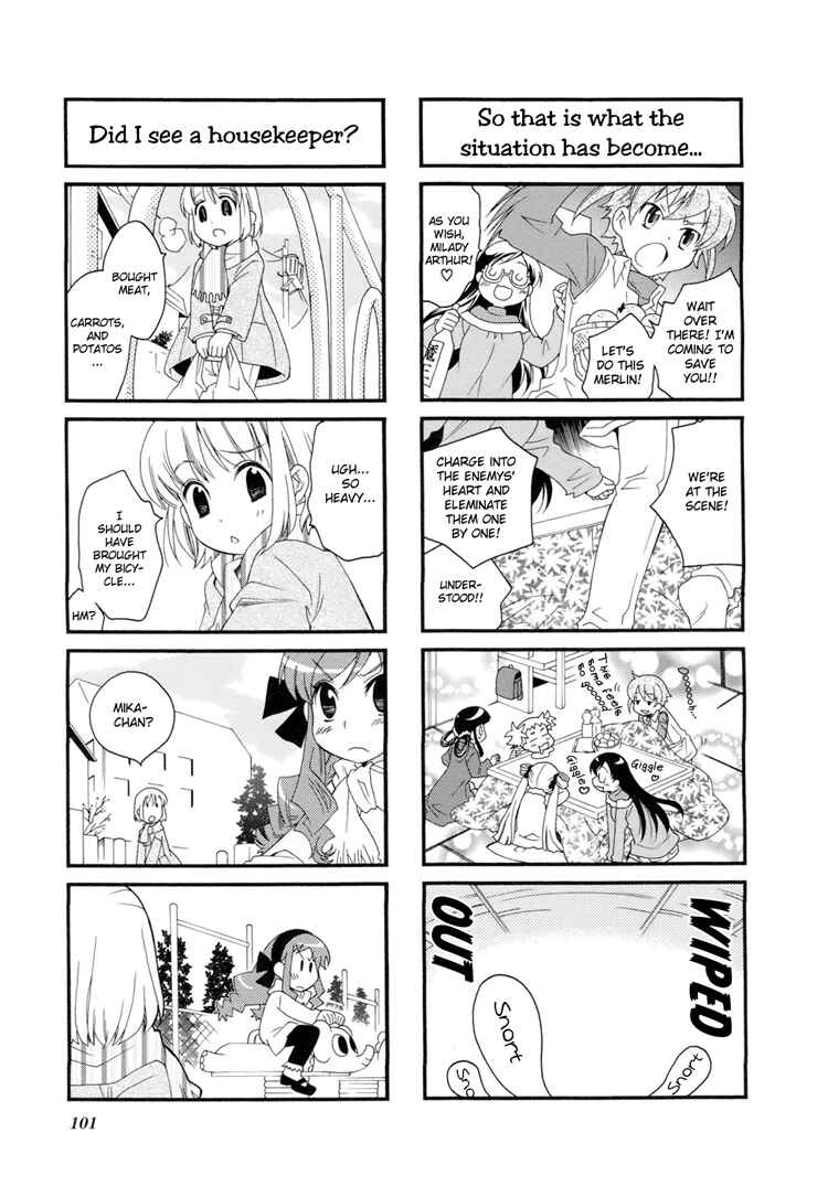 Page 4 Chapter 27 Kanamemo