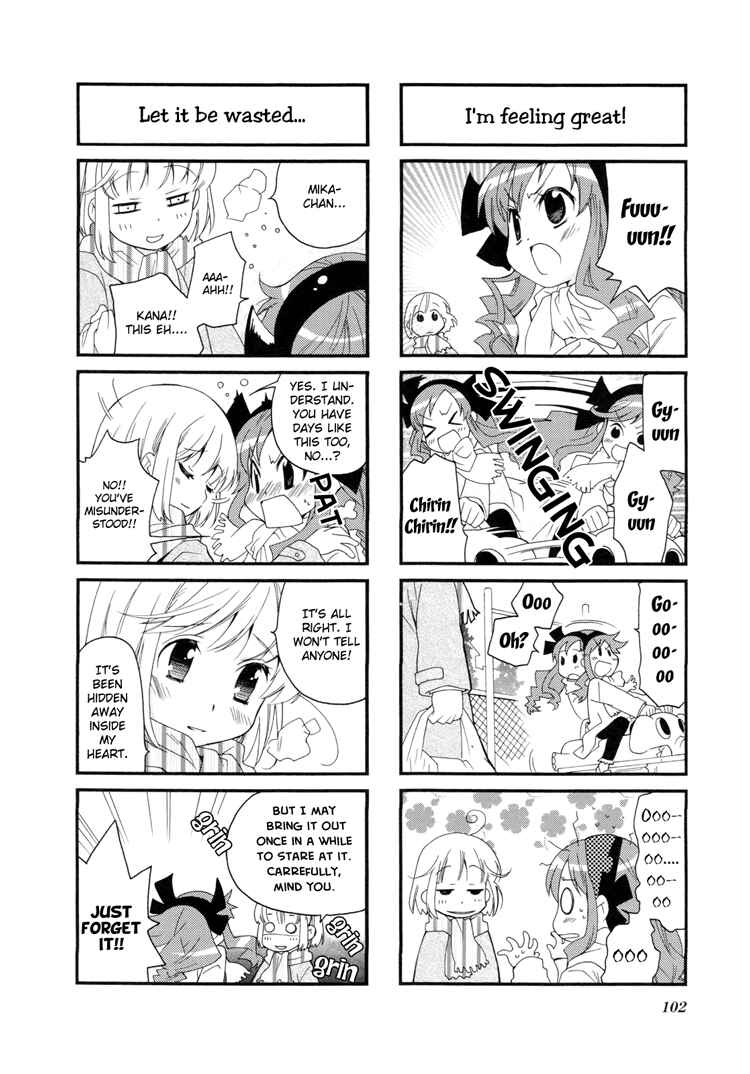 Page 5 Chapter 27 Kanamemo