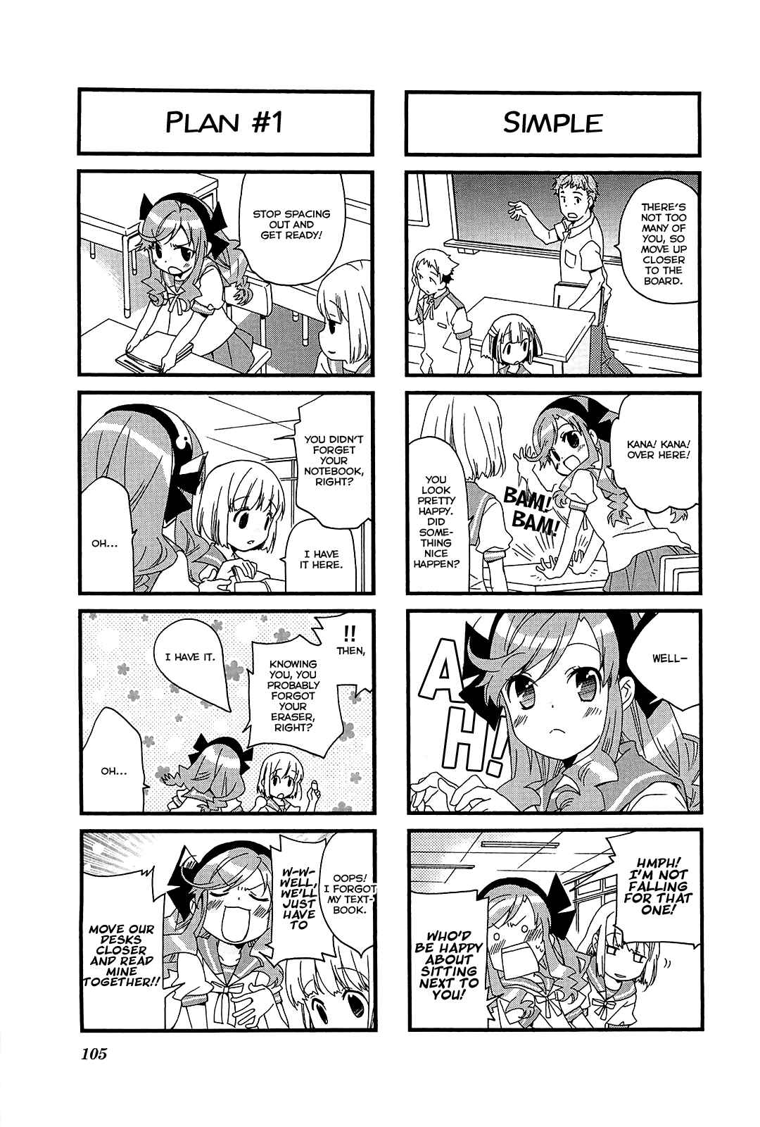 Page 3 Chapter 53 Kanamemo