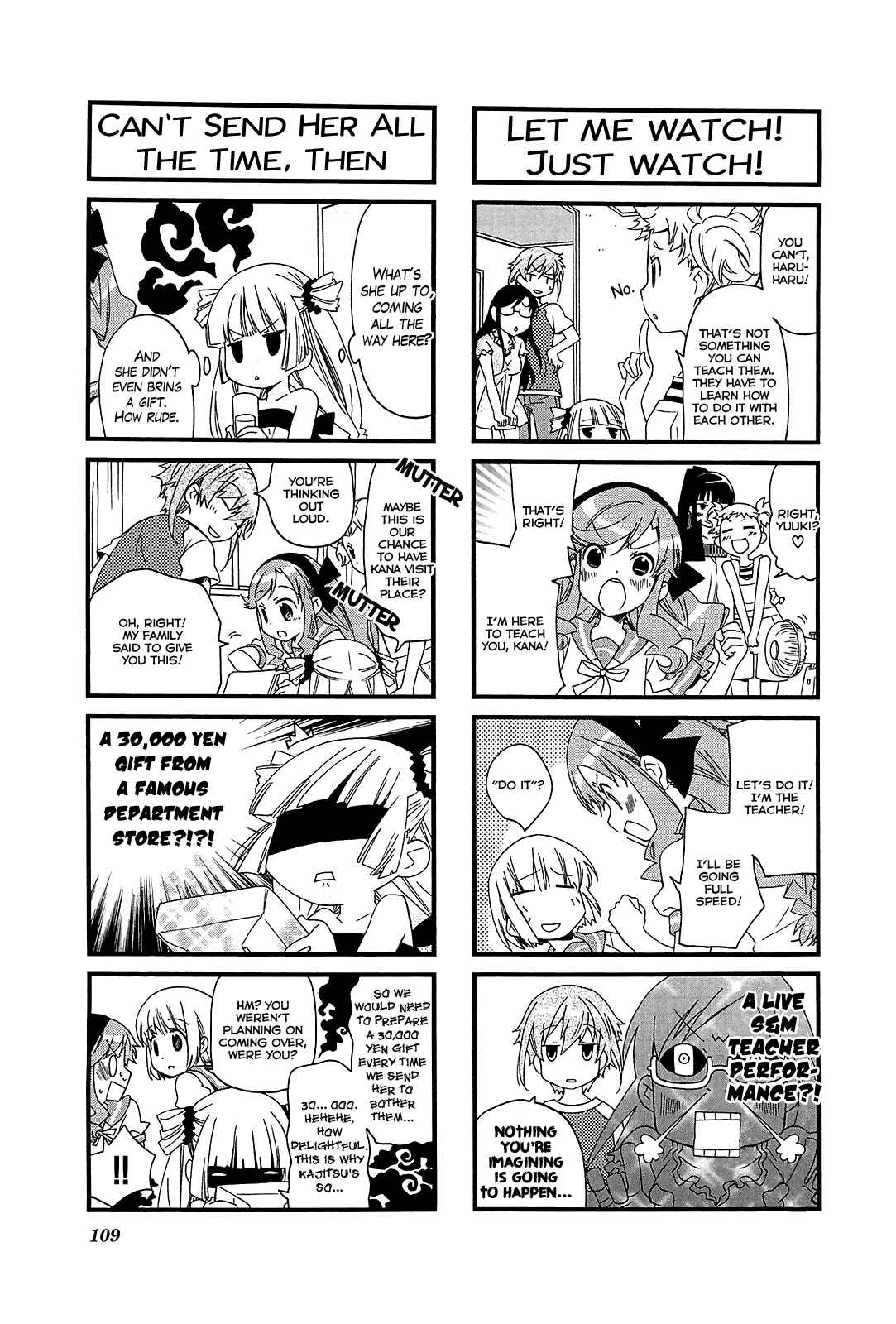 Page 7 Chapter 53 Kanamemo
