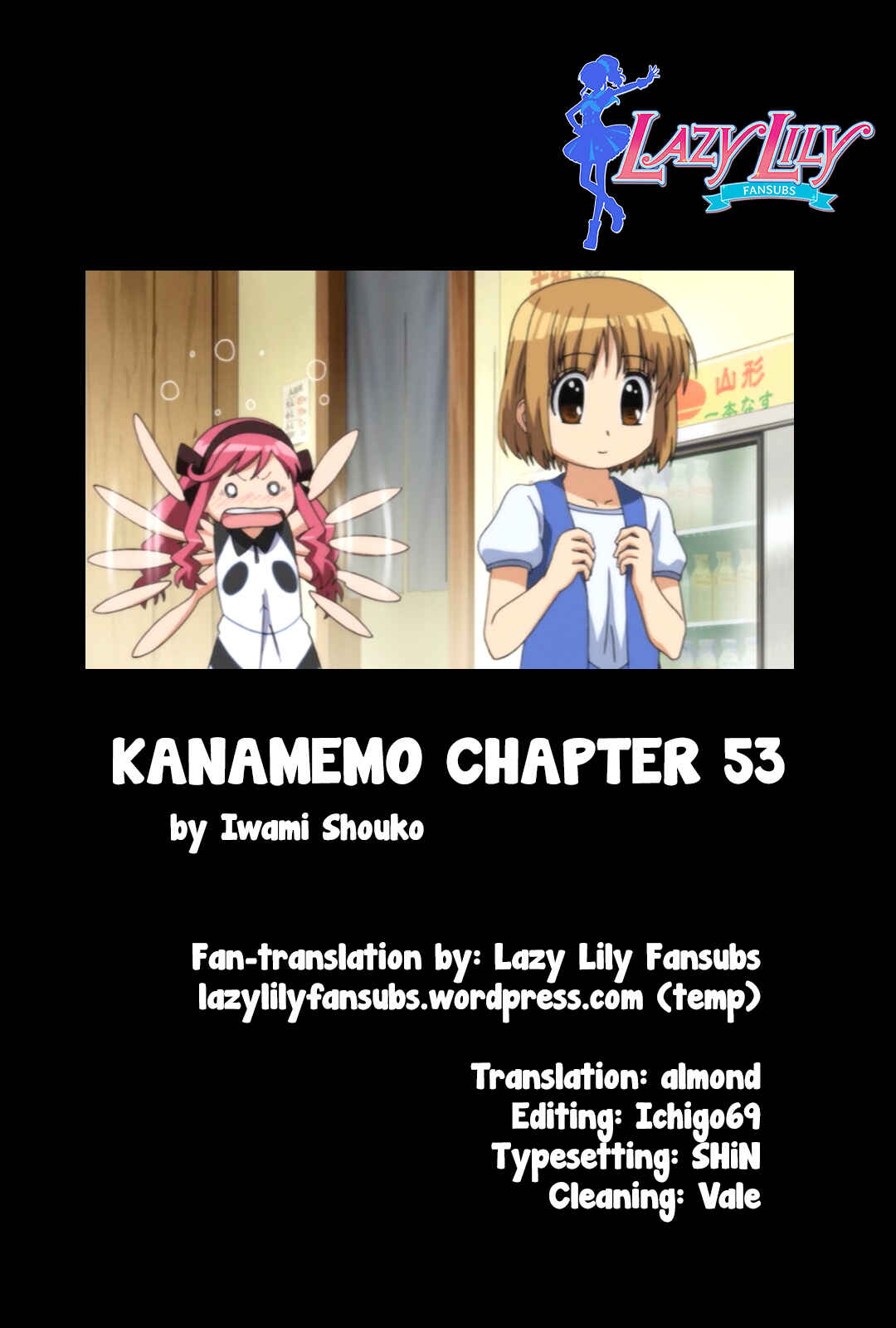 Page 9 Chapter 53 Kanamemo