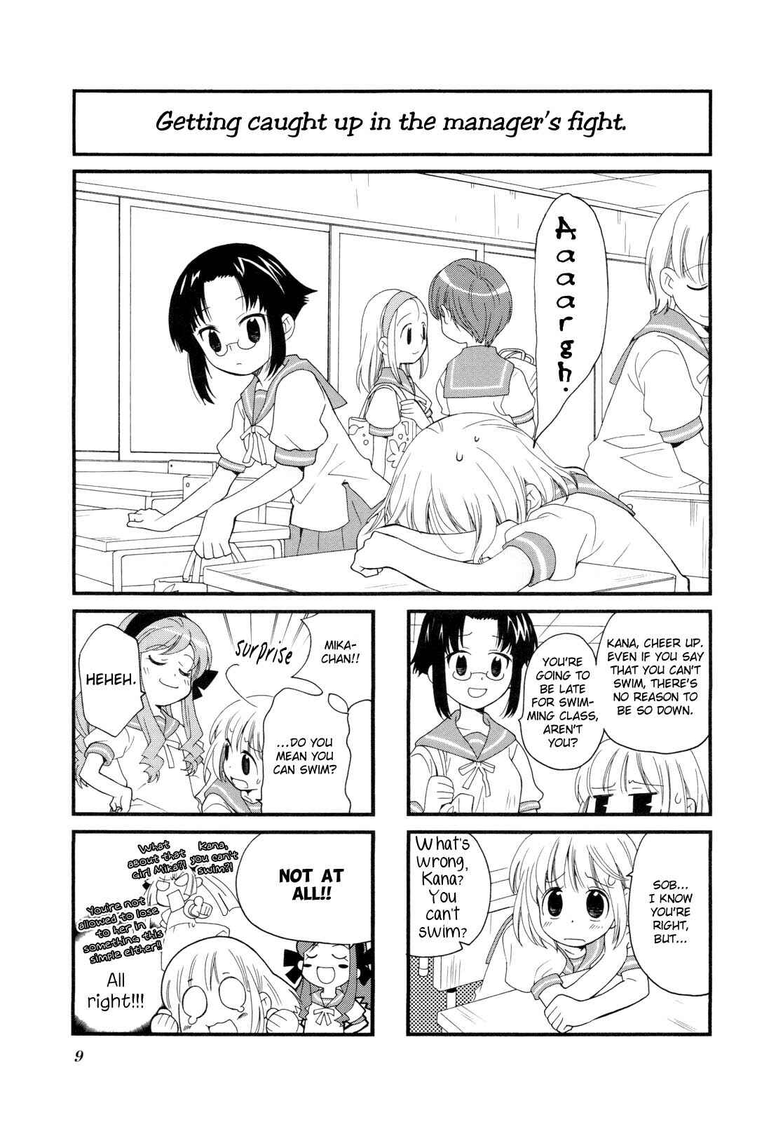 Page 2 Chapter 16 Kanamemo