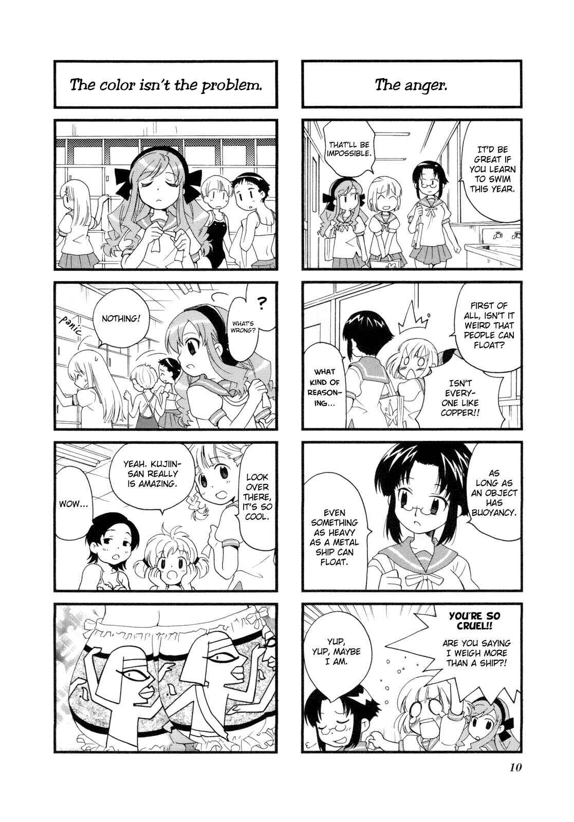 Page 3 Chapter 16 Kanamemo