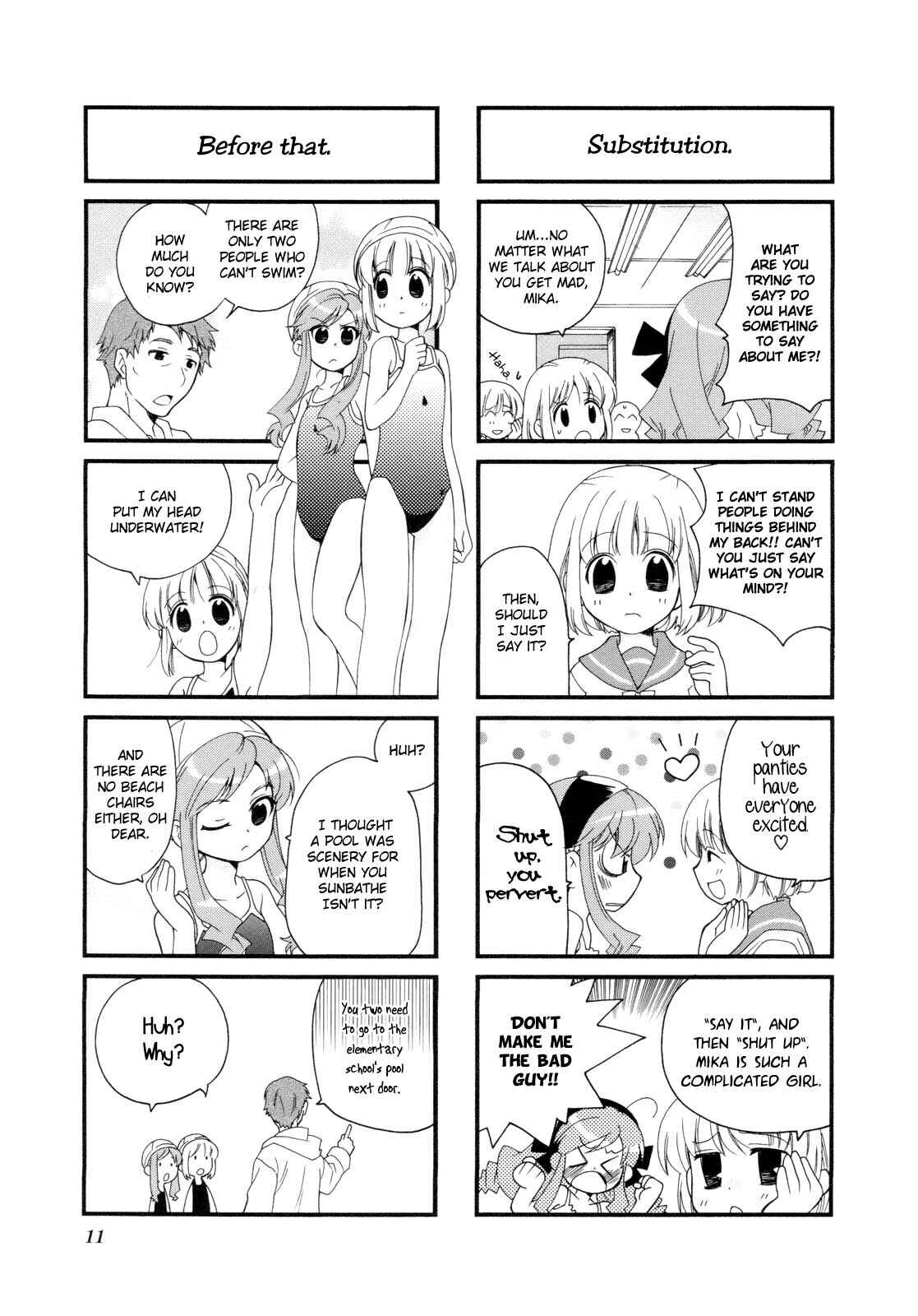 Page 4 Chapter 16 Kanamemo