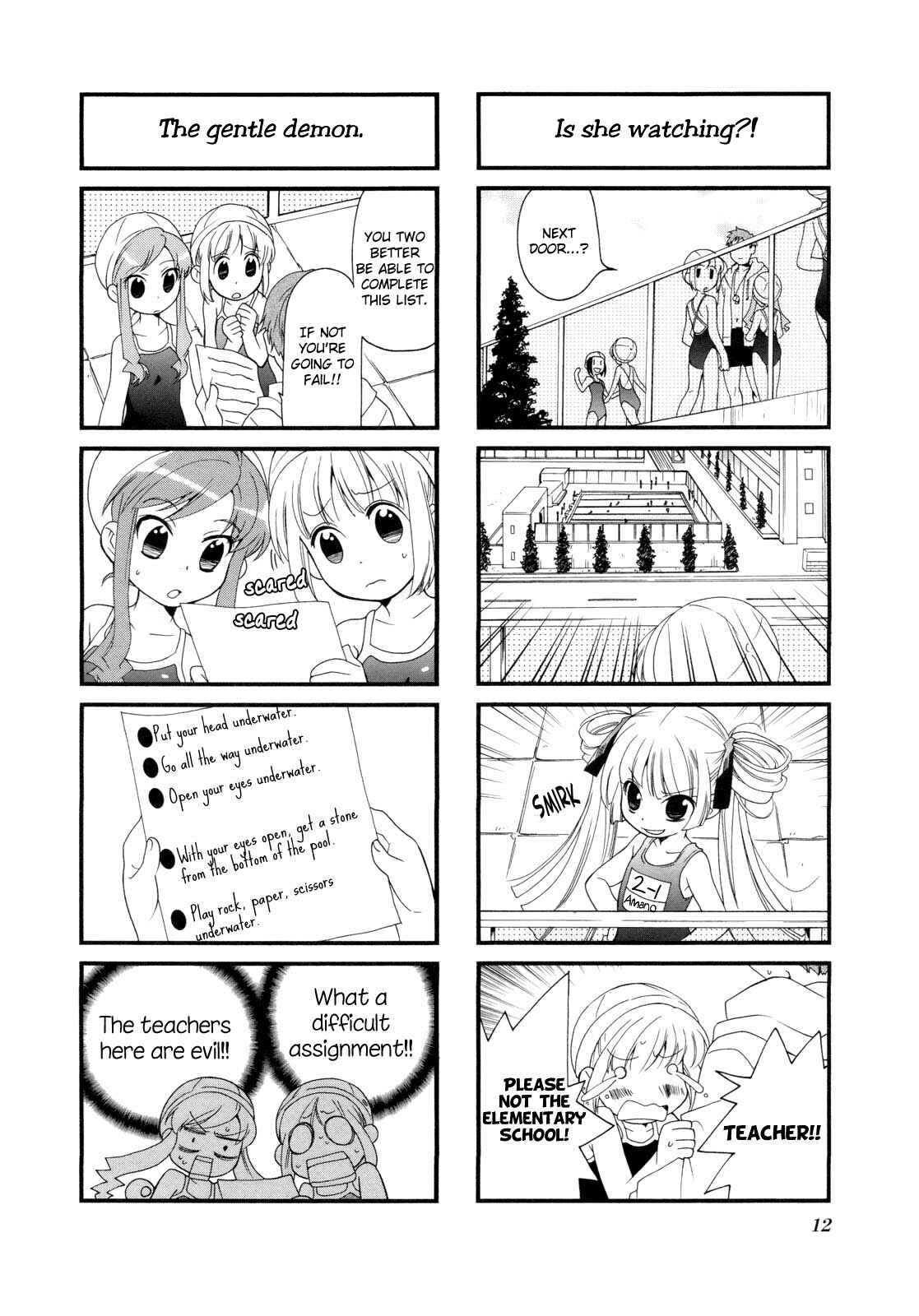 Page 5 Chapter 16 Kanamemo