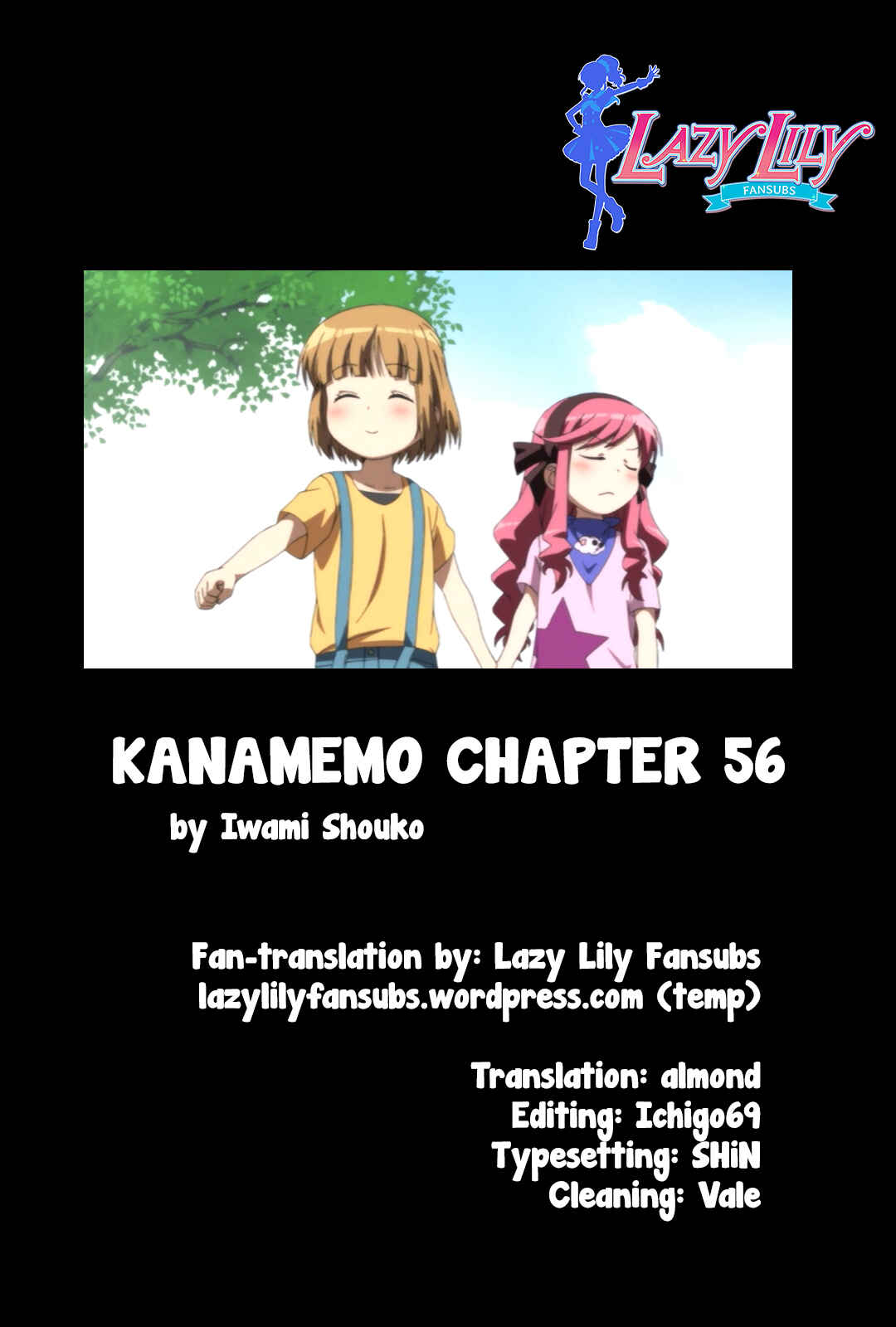 Page 12 Chapter 56 Kanamemo