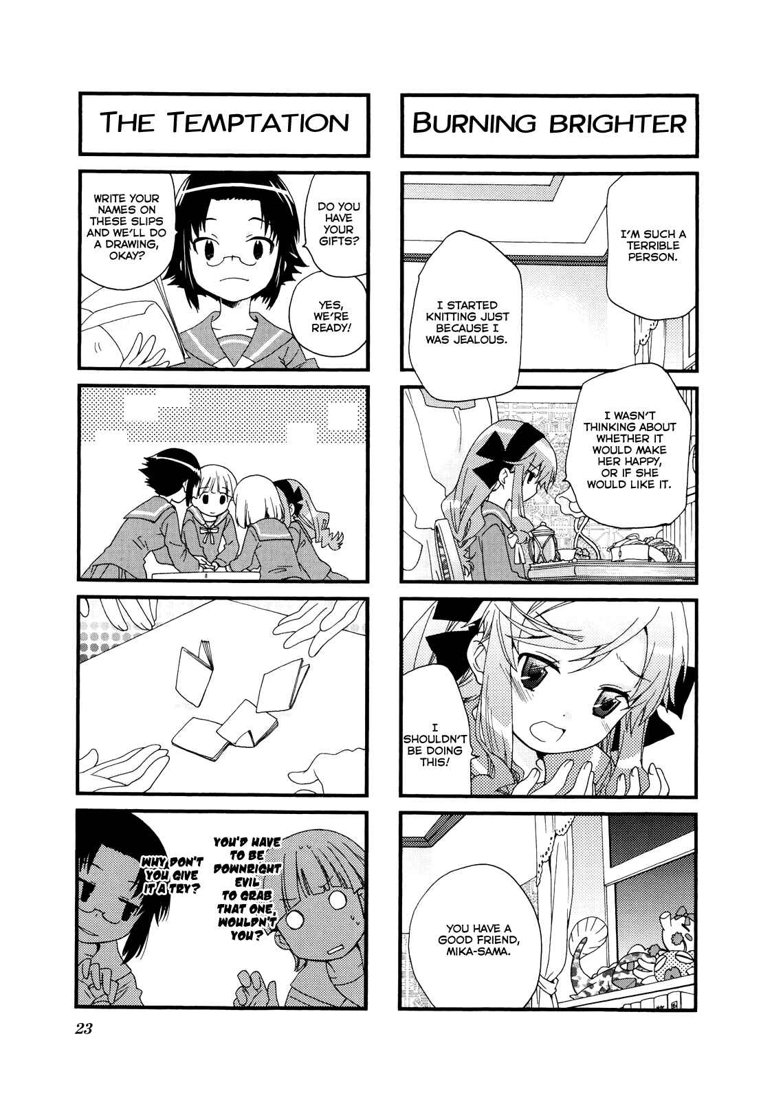 Page 8 Chapter 56 Kanamemo
