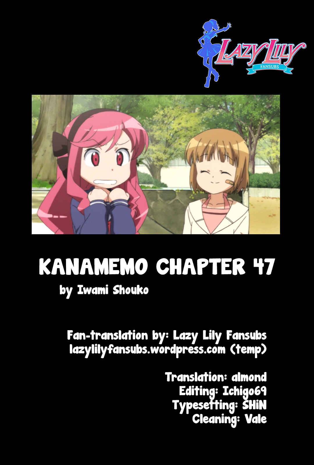 Page 10 Chapter 47 Kanamemo