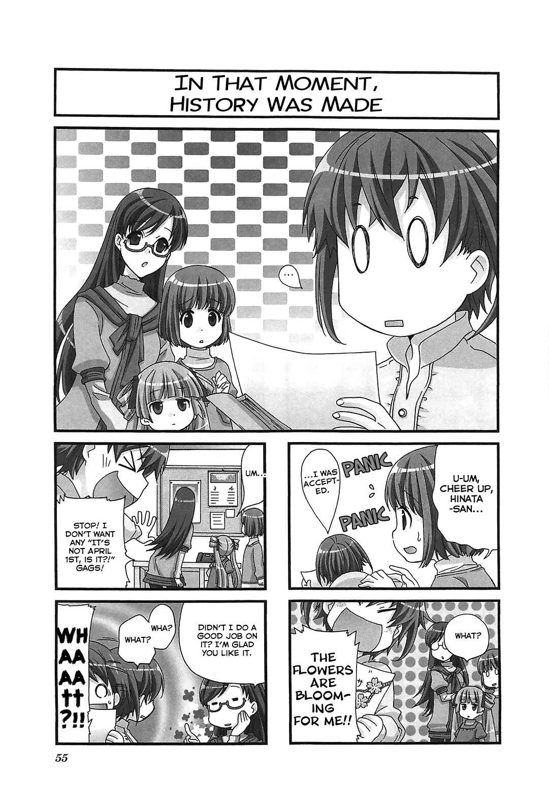 Page 2 Chapter 47 Kanamemo