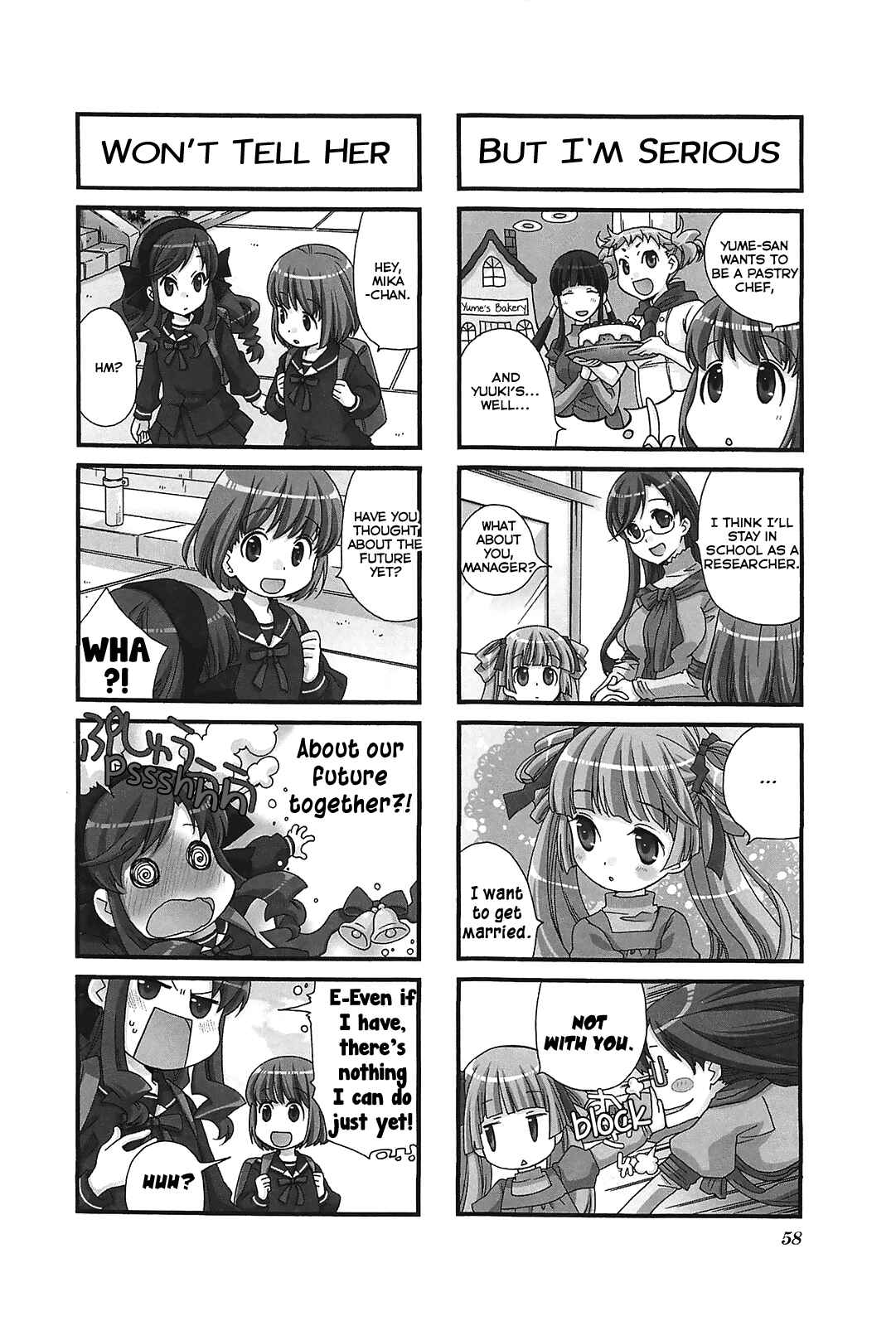 Page 5 Chapter 47 Kanamemo