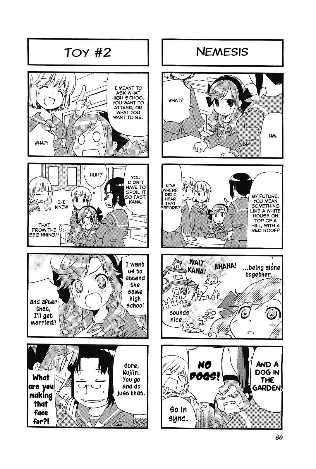 Page 7 Chapter 47 Kanamemo