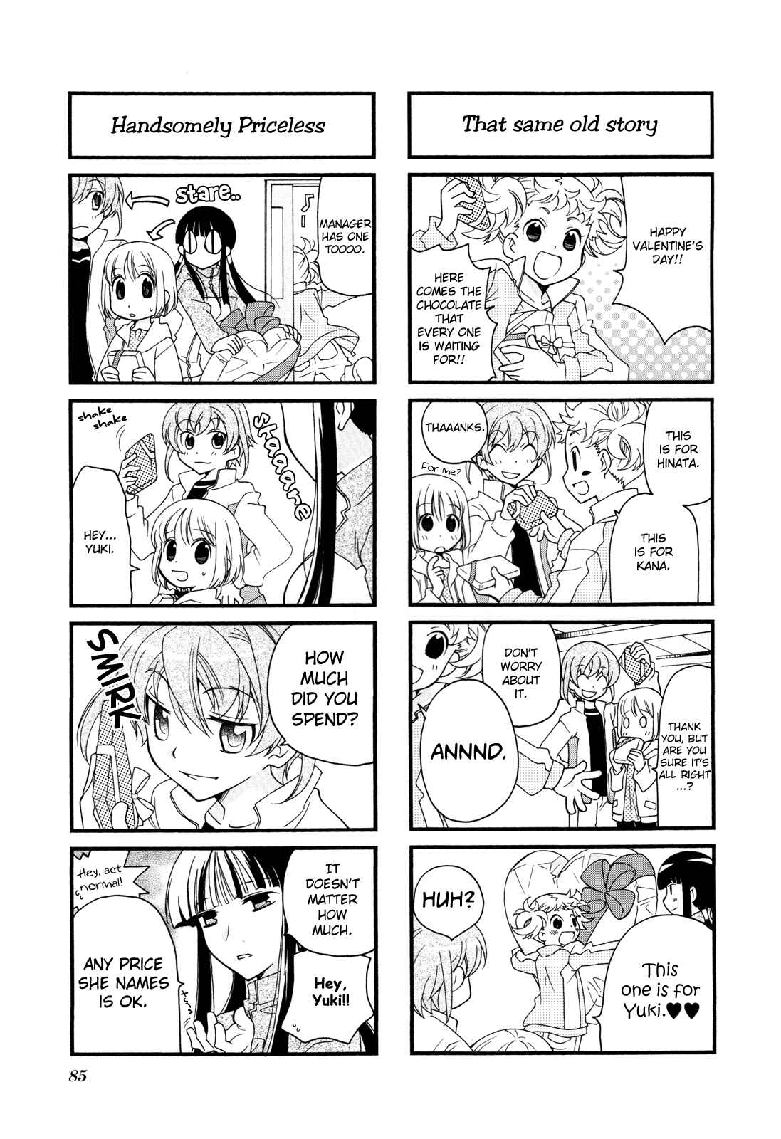 Page 10 Chapter 10 Kanamemo