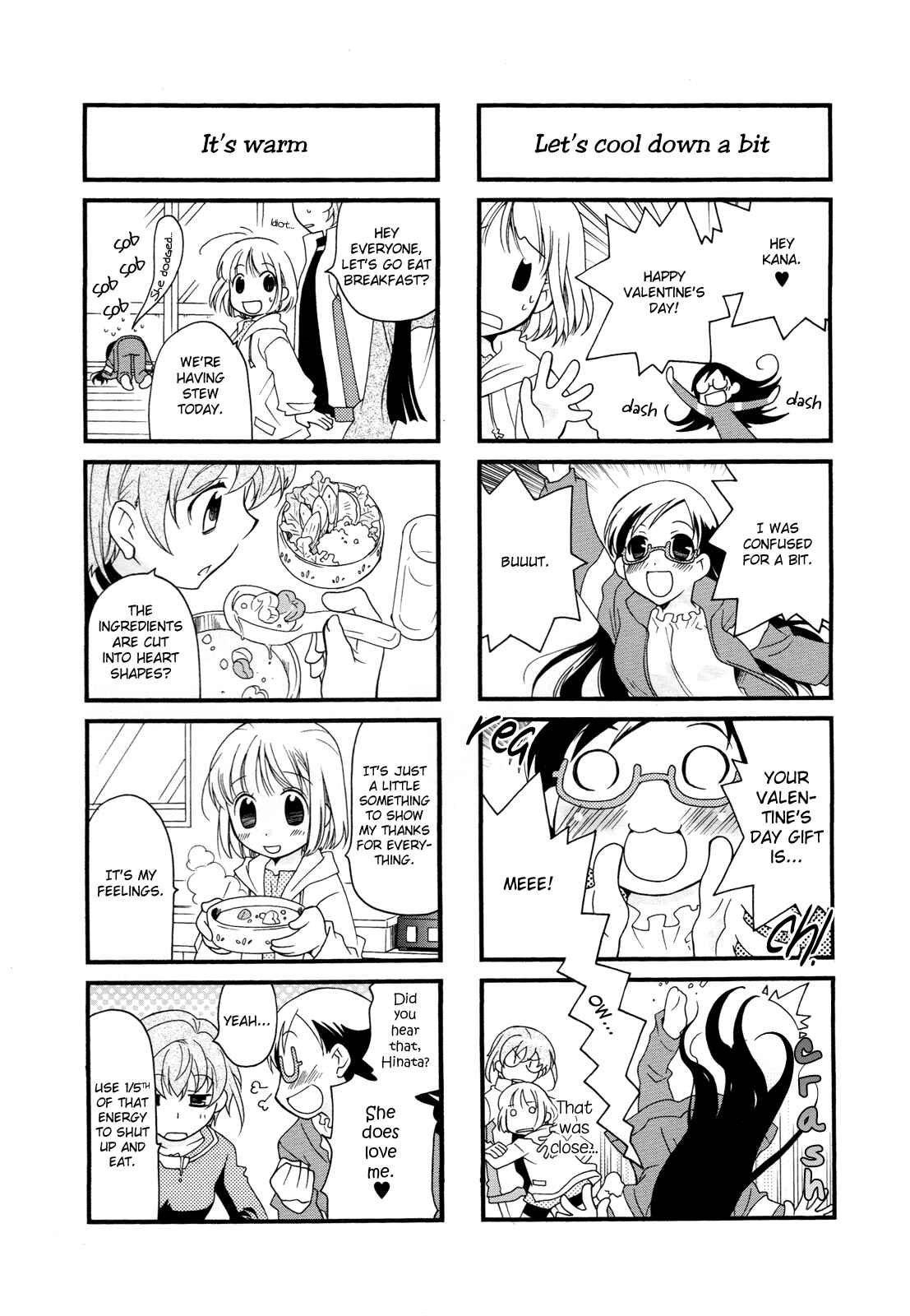 Page 11 Chapter 10 Kanamemo