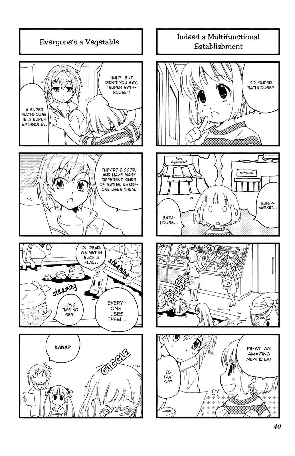 Page 4 Chapter 33 Kanamemo