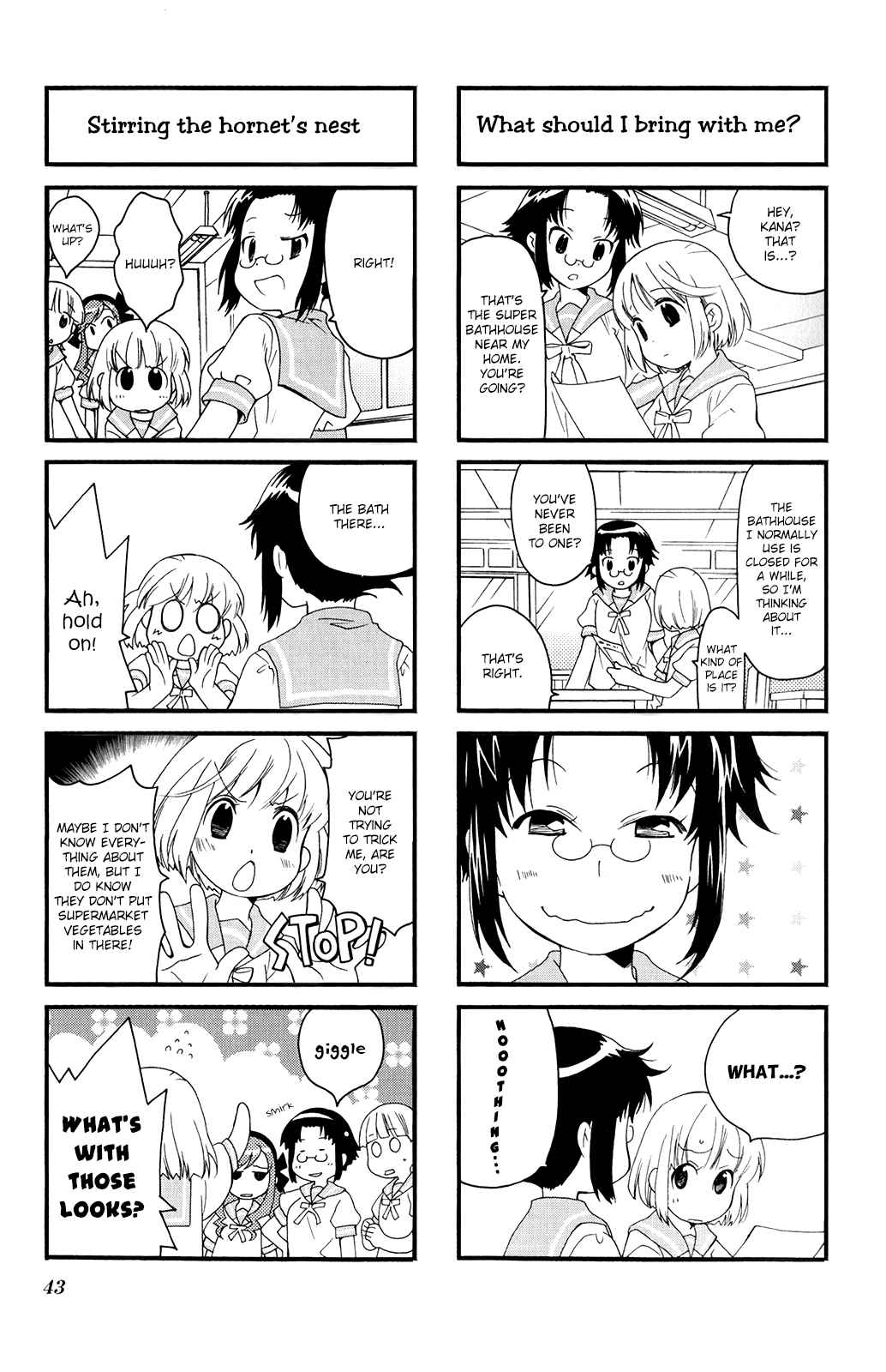 Page 7 Chapter 33 Kanamemo