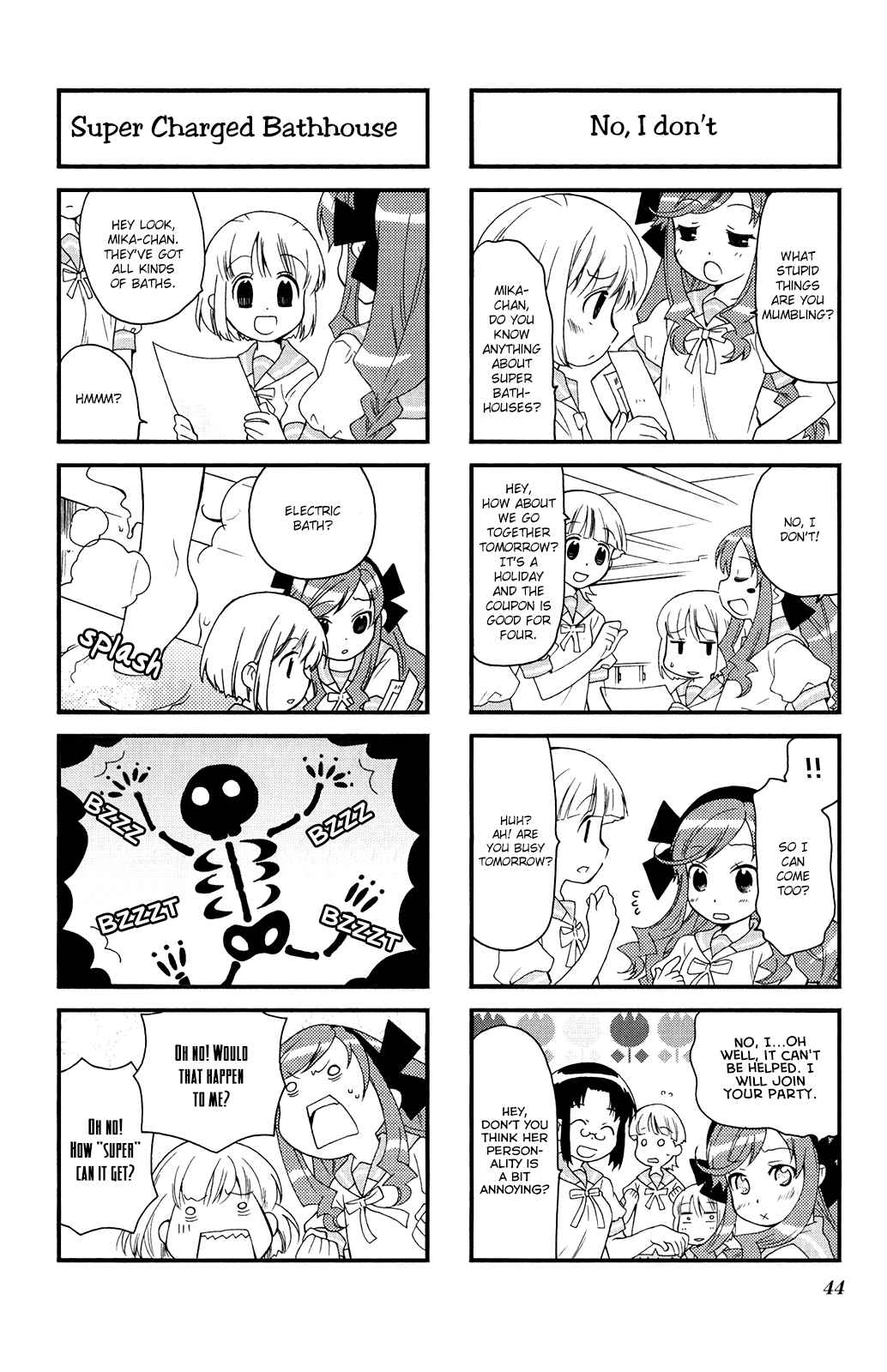 Page 8 Chapter 33 Kanamemo