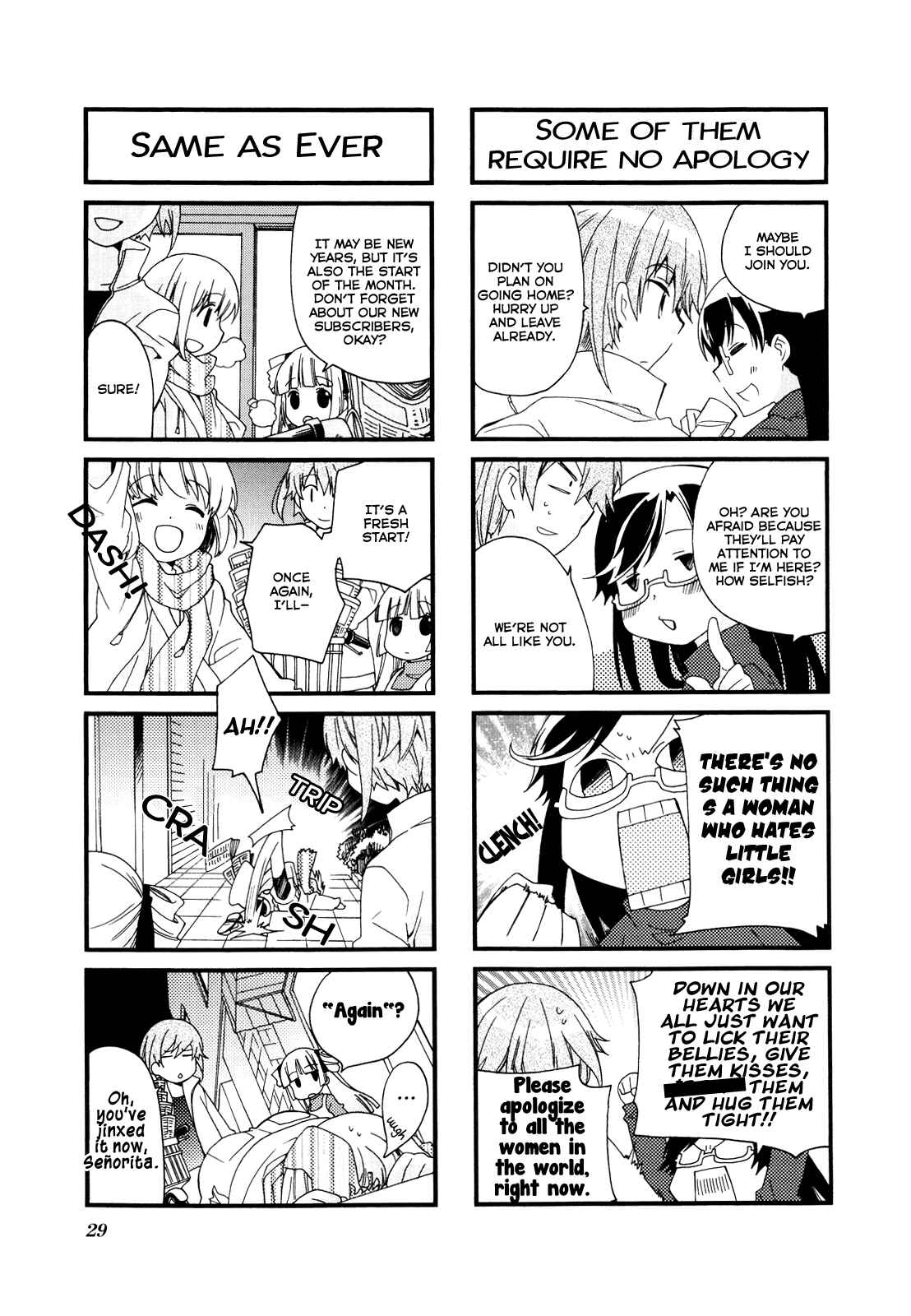 Page 4 Chapter 57 Kanamemo