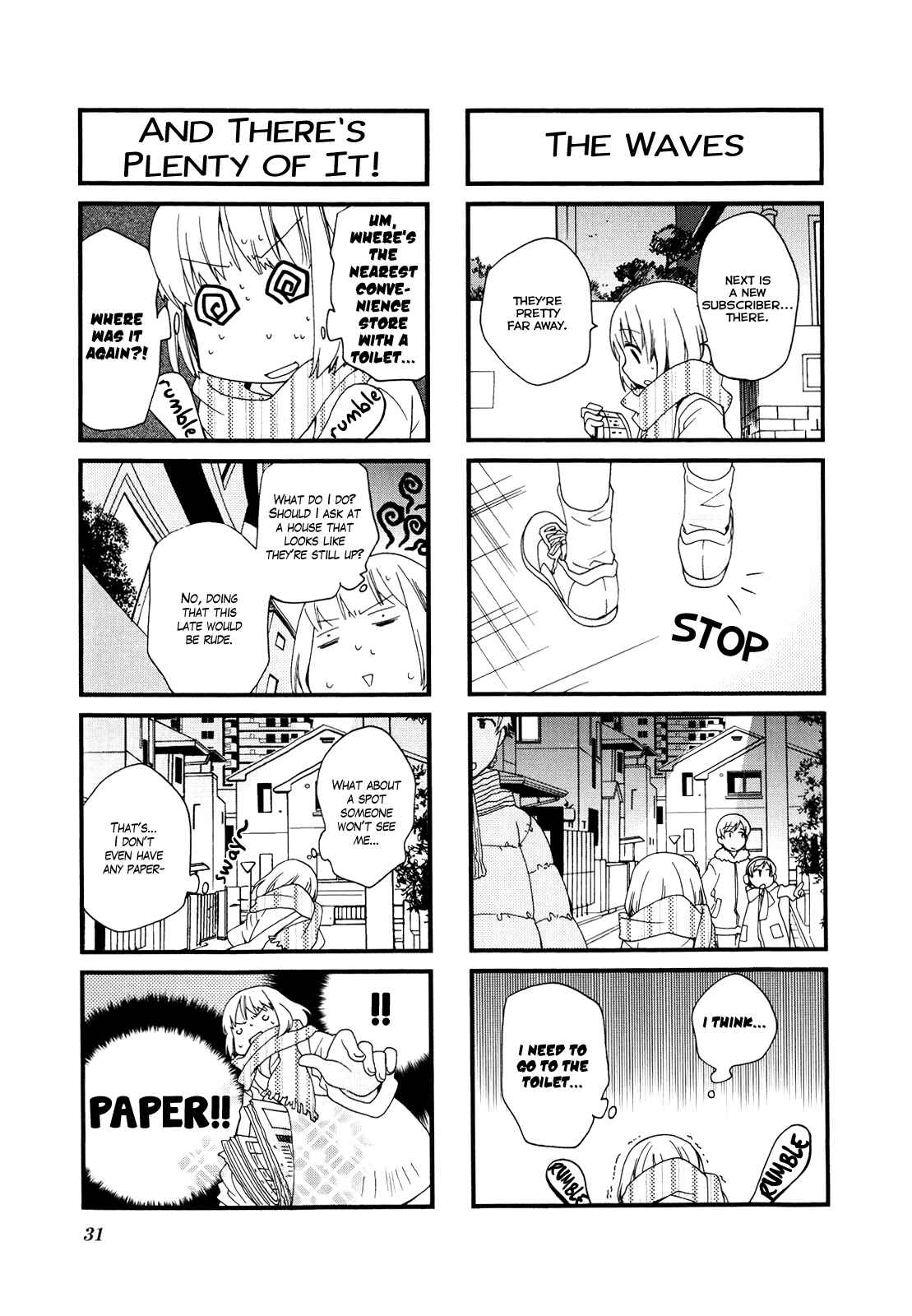 Page 6 Chapter 57 Kanamemo