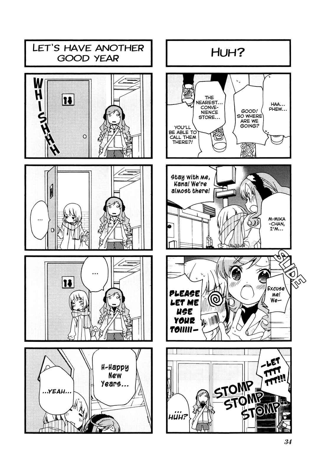 Page 9 Chapter 57 Kanamemo