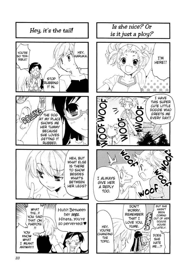 Page 3 Chapter 19 Kanamemo