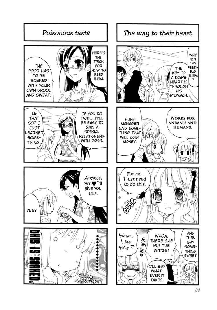Page 4 Chapter 19 Kanamemo