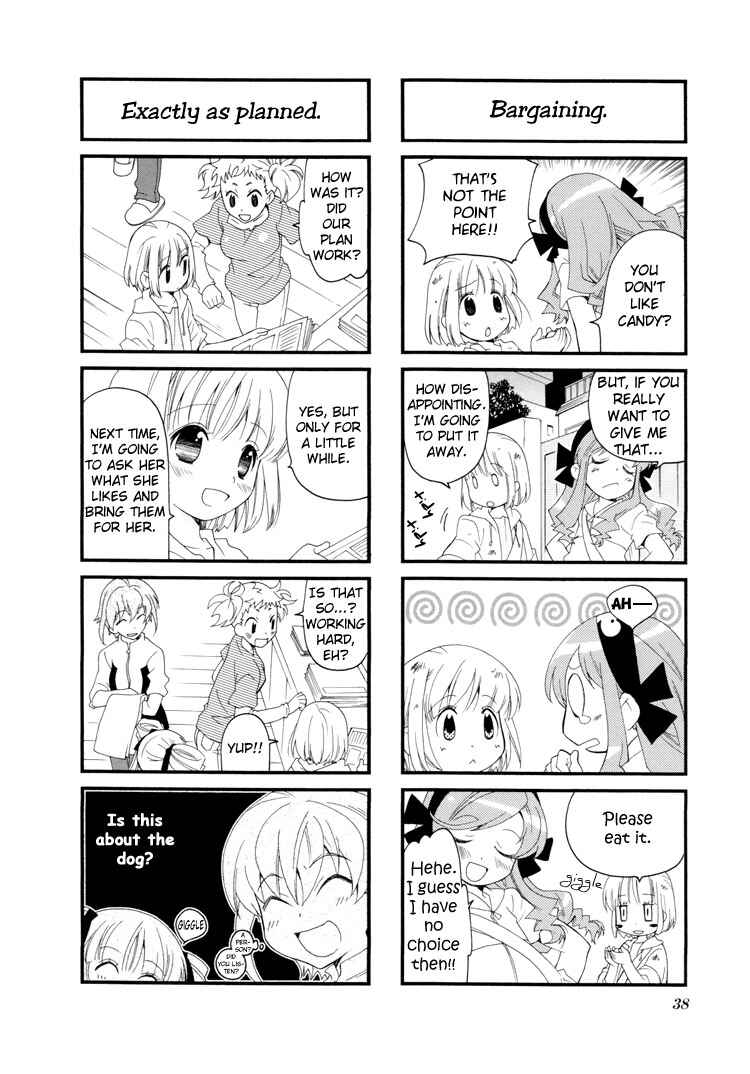 Page 8 Chapter 19 Kanamemo