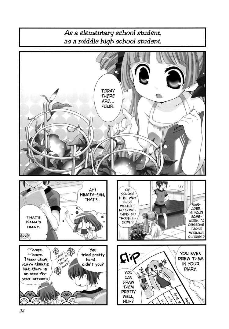 Page 1 Chapter 18 Kanamemo
