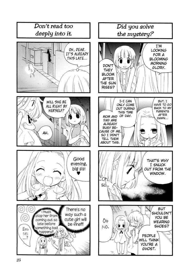 Page 3 Chapter 18 Kanamemo