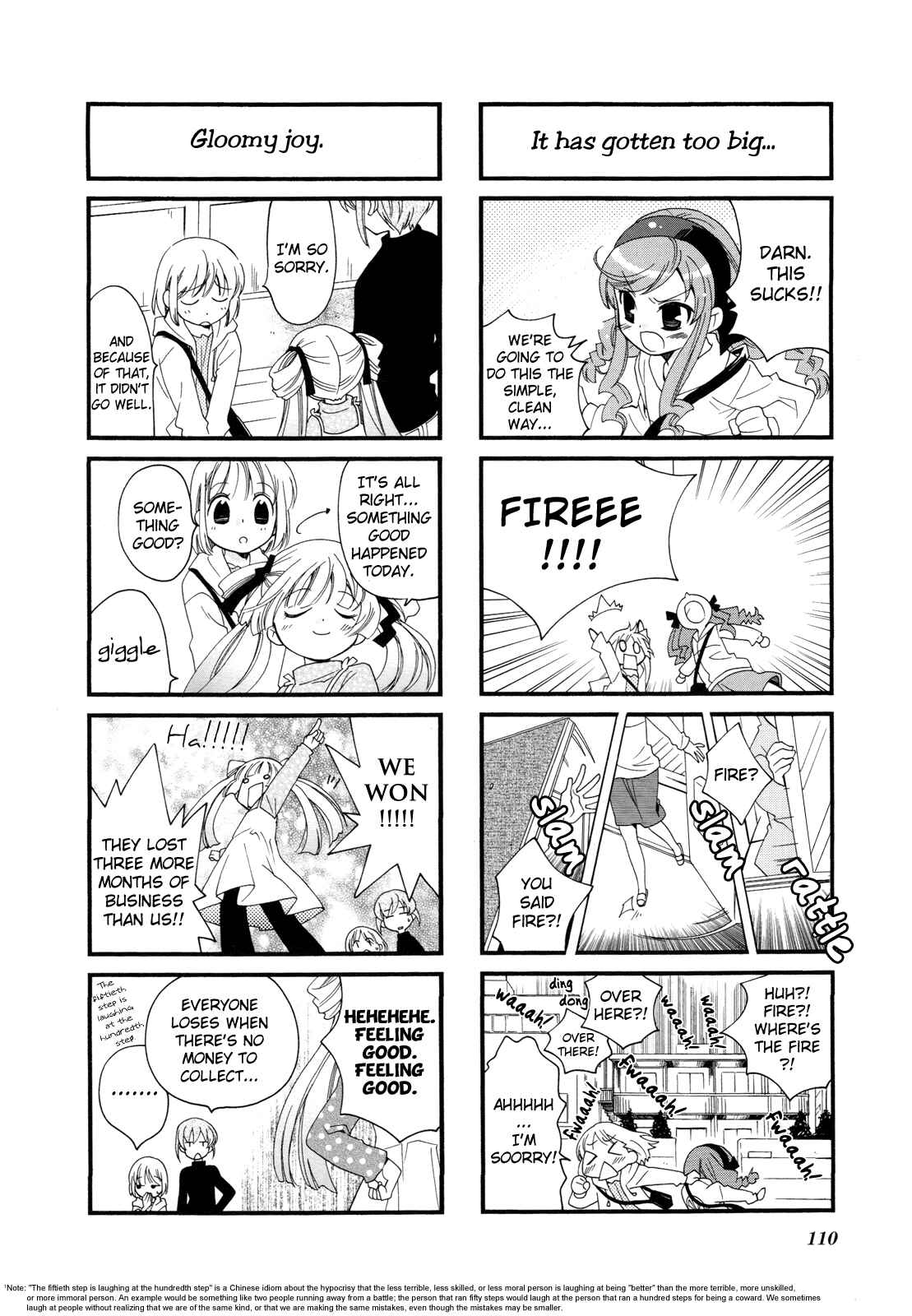 Page 11 Chapter 13 Kanamemo