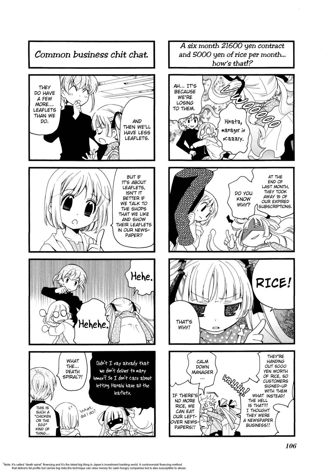 Page 7 Chapter 13 Kanamemo