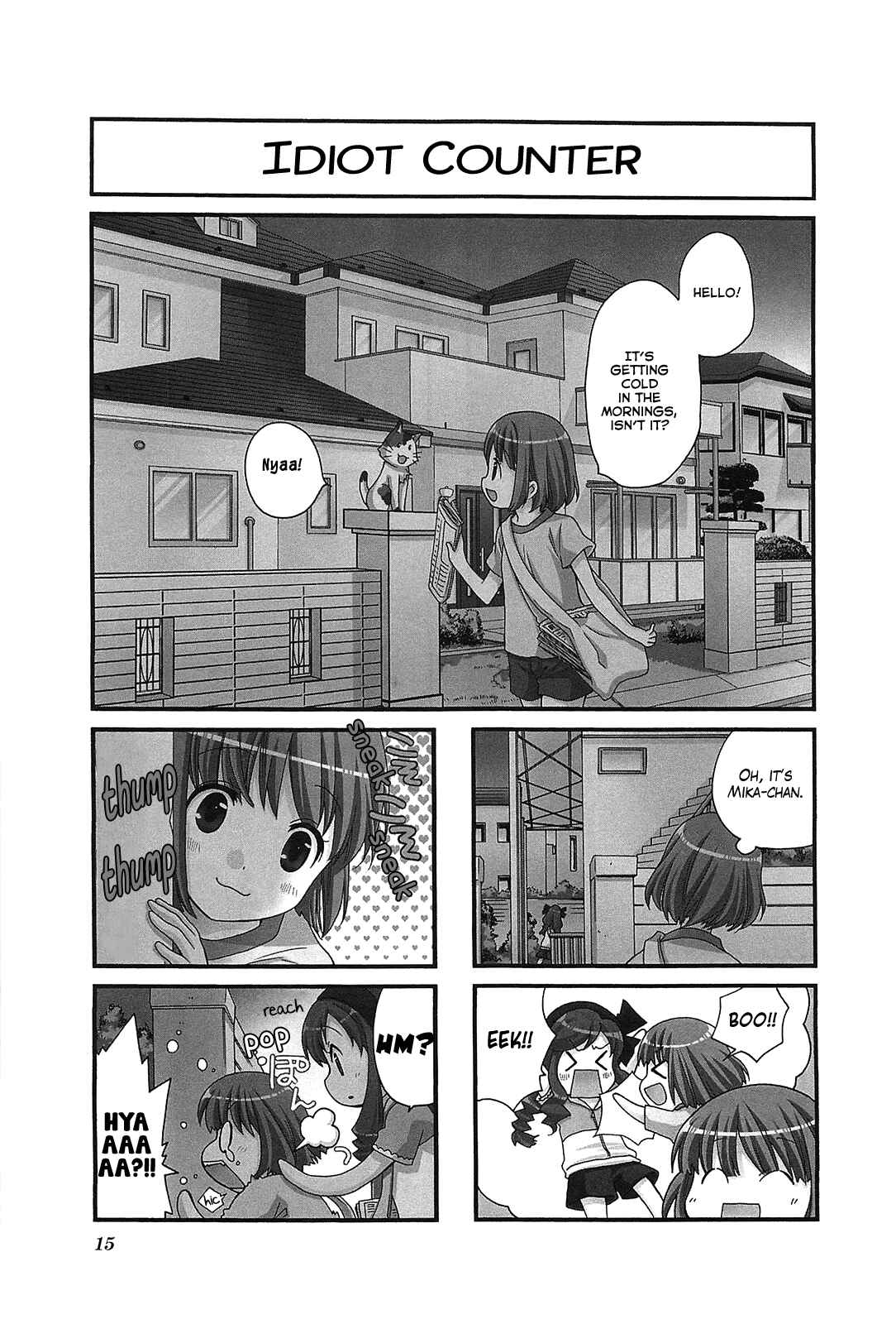 Page 1 Chapter 42 Kanamemo