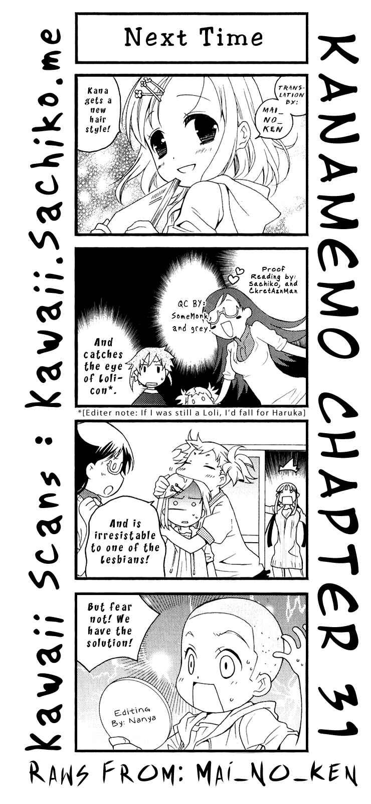 Page 11 Chapter 31 Kanamemo