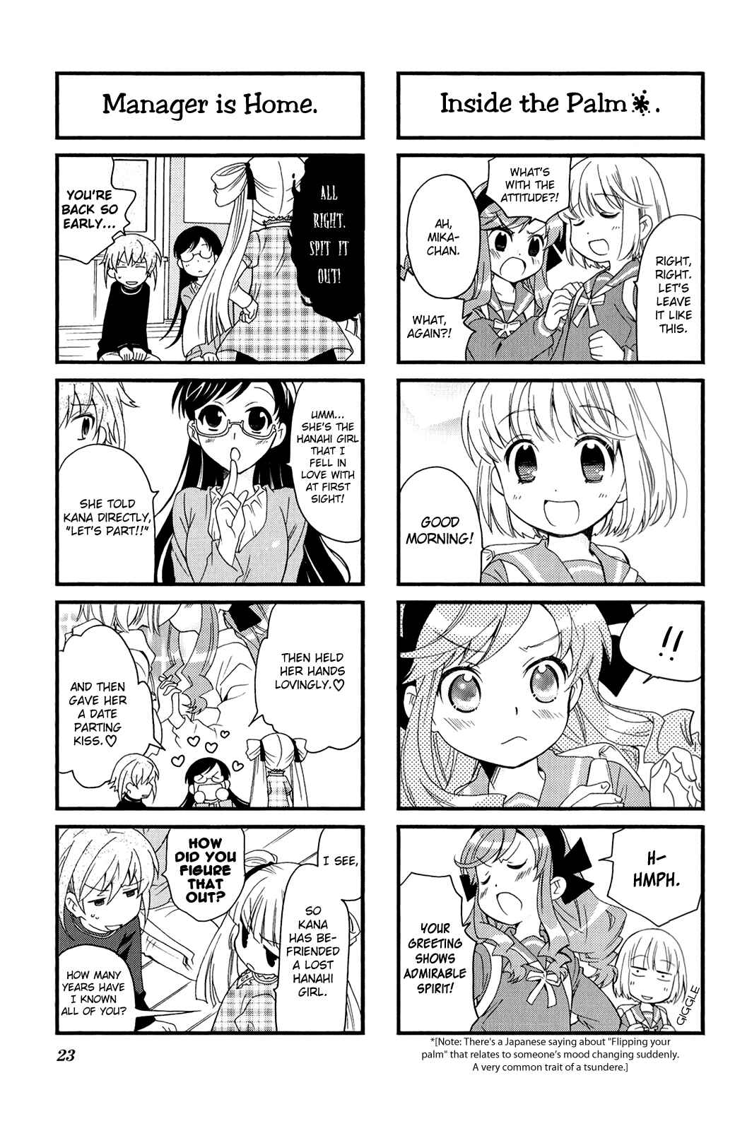 Page 5 Chapter 31 Kanamemo